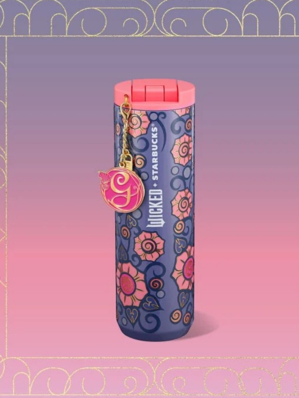 Wicked X Starbucks Tumbler
